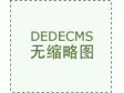 如何通过比特派官方下载保障投Bitpie 全球领先多