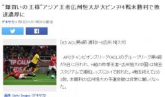 /uploads/allimg/160405/2205223W9-0-lp.jpg